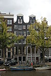 Amsterdam - Keizersgracht 554.JPG - Amsterdam, Keizersgracht 