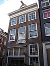 Amsterdam Vinkenstraat 119 5869 -  Amsterdam Vinkenstraat 119 