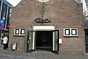 Amsterdam - Prinsengracht 277-2.JPG - Amsterdam, Prinsengracht 