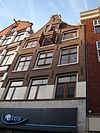 Haarlemmerdijk 85 - 1309 -  Haarlemmerdijk 85, Amsterdam