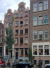 Oudezijds Voorburgwal 85 Amsterdam -  Oudezijds Voorburgwal 85, Amsterdam 