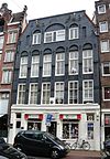 Spuistraat 249 RM 5603 -  Spuistraat 249, Amsterdam 