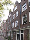 Lijnbaansgracht 94 -  Lijnbaansgracht 94, Amsterdam