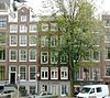 Nieuwe Keizersgracht 62-64-66 - Amsterdam - Rijksmonument 2798-2799-2800 - Van rechts naar links Amsterdam, Nieuwe Keizersgracht 62. Pand met halsgevel. Amsterdam, Nieuwe Keizersgracht 64. Pand met 18e eeuwse gevel onder rechte lijst met consoles Amsterdam, Nieuwe Keizersgracht 66. Pand met halsgevel. 