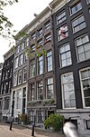 Amsterdam Kromme Waal 23 ii - 6205.JPG