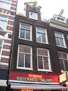 Pand met halsgevel