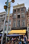 Amsterdam Nieuwmarkt 24 - 3857.JPG
