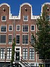 Pand met halsgevel