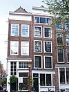 Prinsengracht 455 and 457 across.JPG - This image was uploaded as part of Wiki Loves Monuments 2011. Afrikaans | Ð±ÐµÐ»Ð°Ñ€ÑƒÑÐºÐ°Ñ | Ð±ÐµÐ»Ð°Ñ€ÑƒÑÐºÐ°Ñ (Ñ‚Ð°Ñ€Ð°ÑˆÐºÐµÐ²Ñ–Ñ†Ð°)â€Ž | brezhoneg | catalÃ  | ÄeÅ¡tina | dansk | Deutsch | Zazaki | English | Esperanto | espaÃ±ol | eesti | franÃ§ais | Frysk | galego | Alemannisch | ×¢×‘×¨×™×ª | magyar | italiano | LÃ«tzebuergesch | Ð¼Ð°ÐºÐµÐ´Ð¾Ð½ÑÐºÐ¸ | à´®à´²à´¯à´¾à´³à´‚…