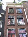 Prinsengracht 690 top.JPG - This image was uploaded as part of Wiki Loves Monuments 2011. Afrikaans | Ð±ÐµÐ»Ð°Ñ€ÑƒÑÐºÐ°Ñ | Ð±ÐµÐ»Ð°Ñ€ÑƒÑÐºÐ°Ñ (Ñ‚Ð°Ñ€Ð°ÑˆÐºÐµÐ²Ñ–Ñ†Ð°)â€Ž | brezhoneg | catalÃ  | ÄeÅ¡tina | dansk | Deutsch | Zazaki | English | Esperanto | espaÃ±ol | eesti | franÃ§ais | Frysk | galego | Alemannisch | ×¢×‘×¨×™×ª | magyar | italiano | LÃ«tzebuergesch | Ð¼Ð°ÐºÐµÐ´Ð¾Ð½ÑÐºÐ¸ | à´®à´²à´¯à´¾à´³à´‚…