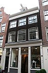 4737 Amsterdam, Prinsenstraat 18.JPG