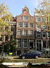 Amsterdam - Groenburgwal 35 - This image was uploaded as part of Wiki Loves Monuments 2011. Afrikaans | Ð±ÐµÐ»Ð°Ñ€ÑƒÑÐºÐ°Ñ | Ð±ÐµÐ»Ð°Ñ€ÑƒÑÐºÐ°Ñ (Ñ‚Ð°Ñ€Ð°ÑˆÐºÐµÐ²Ñ–Ñ†Ð°)â€Ž | brezhoneg | catalÃ  | ÄeÅ¡tina | dansk | Deutsch | Zazaki | English | Esperanto | espaÃ±ol | eesti | franÃ§ais | Frysk | galego | Alemannisch | ×¢×‘×¨×™×ª | magyar | italiano | LÃ«tzebuergesch | Ð¼Ð°ÐºÐµÐ´Ð¾Ð½ÑÐºÐ¸ | à´®à´²à´¯à´¾à´³à´‚…