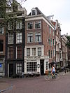 Rm1887.JPG -  Rijksmonument in Amsterdam, gefotografeerd in het kader van Wiki Loves Monuments tijdens Wiki takes Amsterdam  Rijksmonumenten (National heritage buildings) photographed for Wiki Loves Monuments during Wiki takes Amsterdam 