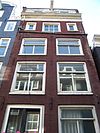 Wijde Heisteeg 7 top.JPG - This image was uploaded as part of Wiki Loves Monuments 2011. Afrikaans | Ð±ÐµÐ»Ð°Ñ€ÑƒÑÐºÐ°Ñ | Ð±ÐµÐ»Ð°Ñ€ÑƒÑÐºÐ°Ñ (Ñ‚Ð°Ñ€Ð°ÑˆÐºÐµÐ²Ñ–Ñ†Ð°)â€Ž | brezhoneg | catalÃ  | ÄeÅ¡tina | dansk | Deutsch | Zazaki | English | Esperanto | espaÃ±ol | eesti | franÃ§ais | Frysk | galego | Alemannisch | ×¢×‘×¨×™×ª | magyar | italiano | LÃ«tzebuergesch | Ð¼Ð°ÐºÐµÐ´Ð¾Ð½ÑÐºÐ¸ | à´®à´²à´¯à´¾à´³à´‚…