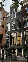 Amsterdam - Prinsengracht 1001.JPG