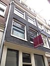 RM3671 Amsterdam - Korte Lijnbaanssteeg 1 -  RM3671 Amsterdam - Korte Lijnbaanssteeg 1.jpg 