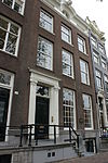 WLM2011 - Amsterdam - Herengracht 116.JPG - Amsterdam, Herengracht 