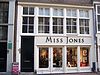 Reestraat 26 door.JPG - This image was uploaded as part of Wiki Loves Monuments 2011. Afrikaans | Ð±ÐµÐ»Ð°Ñ€ÑƒÑÐºÐ°Ñ | Ð±ÐµÐ»Ð°Ñ€ÑƒÑÐºÐ°Ñ (Ñ‚Ð°Ñ€Ð°ÑˆÐºÐµÐ²Ñ–Ñ†Ð°)â€Ž | brezhoneg | catalÃ  | ÄeÅ¡tina | dansk | Deutsch | Zazaki | English | Esperanto | espaÃ±ol | eesti | franÃ§ais | Frysk | galego | Alemannisch | ×¢×‘×¨×™×ª | magyar | italiano | LÃ«tzebuergesch | Ð¼Ð°ÐºÐµÐ´Ð¾Ð½ÑÐºÐ¸ | à´®à´²à´¯à´¾à´³à´‚…