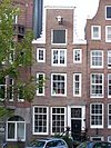 Prinsengracht 969 across.JPG - This image was uploaded as part of Wiki Loves Monuments 2011. Afrikaans | Ð±ÐµÐ»Ð°Ñ€ÑƒÑÐºÐ°Ñ | Ð±ÐµÐ»Ð°Ñ€ÑƒÑÐºÐ°Ñ (Ñ‚Ð°Ñ€Ð°ÑˆÐºÐµÐ²Ñ–Ñ†Ð°)â€Ž | brezhoneg | catalÃ  | ÄeÅ¡tina | dansk | Deutsch | Zazaki | English | Esperanto | espaÃ±ol | eesti | franÃ§ais | Frysk | galego | Alemannisch | ×¢×‘×¨×™×ª | magyar | italiano | LÃ«tzebuergesch | Ð¼Ð°ÐºÐµÐ´Ð¾Ð½ÑÐºÐ¸ | à´®à´²à´¯à´¾à´³à´‚…