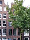 Prinsengracht 973 across.JPG - This image was uploaded as part of Wiki Loves Monuments 2011. Afrikaans | Ð±ÐµÐ»Ð°Ñ€ÑƒÑÐºÐ°Ñ | Ð±ÐµÐ»Ð°Ñ€ÑƒÑÐºÐ°Ñ (Ñ‚Ð°Ñ€Ð°ÑˆÐºÐµÐ²Ñ–Ñ†Ð°)â€Ž | brezhoneg | catalÃ  | ÄeÅ¡tina | dansk | Deutsch | Zazaki | English | Esperanto | espaÃ±ol | eesti | franÃ§ais | Frysk | galego | Alemannisch | ×¢×‘×¨×™×ª | magyar | italiano | LÃ«tzebuergesch | Ð¼Ð°ÐºÐµÐ´Ð¾Ð½ÑÐºÐ¸ | à´®à´²à´¯à´¾à´³à´‚…