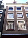 Gasthuismolensteeg 11 top.JPG - This image was uploaded as part of Wiki Loves Monuments 2011. Afrikaans | Ð±ÐµÐ»Ð°Ñ€ÑƒÑÐºÐ°Ñ | Ð±ÐµÐ»Ð°Ñ€ÑƒÑÐºÐ°Ñ (Ñ‚Ð°Ñ€Ð°ÑˆÐºÐµÐ²Ñ–Ñ†Ð°)â€Ž | brezhoneg | catalÃ  | ÄeÅ¡tina | dansk | Deutsch | Zazaki | English | Esperanto | espaÃ±ol | eesti | franÃ§ais | Frysk | galego | Alemannisch | ×¢×‘×¨×™×ª | magyar | italiano | LÃ«tzebuergesch | Ð¼Ð°ÐºÐµÐ´Ð¾Ð½ÑÐºÐ¸ | à´®à´²à´¯à´¾à´³à´‚…