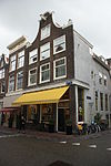 Amsterdam - Haarlemmerdijk 64.JPG - Amsterdam, Haarlemmerdijk 