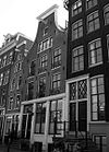 WLM - andrevanb - amsterdam, oude waal 27 (1) - amsterdam, oude waal 27 