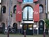 Prinsengracht 534 door.JPG - This image was uploaded as part of Wiki Loves Monuments 2011. Afrikaans | Ð±ÐµÐ»Ð°Ñ€ÑƒÑÐºÐ°Ñ | Ð±ÐµÐ»Ð°Ñ€ÑƒÑÐºÐ°Ñ (Ñ‚Ð°Ñ€Ð°ÑˆÐºÐµÐ²Ñ–Ñ†Ð°)â€Ž | brezhoneg | catalÃ  | ÄeÅ¡tina | dansk | Deutsch | Zazaki | English | Esperanto | espaÃ±ol | eesti | franÃ§ais | Frysk | galego | Alemannisch | ×¢×‘×¨×™×ª | magyar | italiano | LÃ«tzebuergesch | Ð¼Ð°ÐºÐµÐ´Ð¾Ð½ÑÐºÐ¸ | à´®à´²à´¯à´¾à´³à´‚…