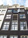 Amsterdam Oudeschans 72 top -  Oudeschans 72, top of the house