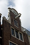 2207 A-TweedeEgelantiersdwarsstaat6 08 rm950 - Rijksmonumenten, Amsterdam 