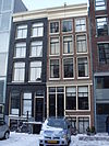 Westermarkt 12.JPG -  Westermarkt 12 