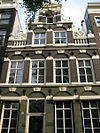 Amsterdam, keizersgracht 141 - WLM 2011 - andrevanb (1) - amsterdam, keizersgracht 141 