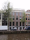 Rm1856.JPG -  Rijksmonument in Amsterdam, gefotografeerd in het kader van Wiki Loves Monuments tijdens Wiki takes Amsterdam  Rijksmonumenten (National heritage buildings) photographed for Wiki Loves Monuments during Wiki takes Amsterdam 