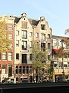 Amsterdam - Nieuwe Keizersgracht 41-43 - This image was uploaded as part of Wiki Loves Monuments 2011. Afrikaans | Ð±ÐµÐ»Ð°Ñ€ÑƒÑÐºÐ°Ñ | Ð±ÐµÐ»Ð°Ñ€ÑƒÑÐºÐ°Ñ (Ñ‚Ð°Ñ€Ð°ÑˆÐºÐµÐ²Ñ–Ñ†Ð°)â€Ž | brezhoneg | catalÃ  | ÄeÅ¡tina | dansk | Deutsch | Zazaki | English | Esperanto | espaÃ±ol | eesti | franÃ§ais | Frysk | galego | Alemannisch | ×¢×‘×¨×™×ª | magyar | italiano | LÃ«tzebuergesch | Ð¼Ð°ÐºÐµÐ´Ð¾Ð½ÑÐºÐ¸ | à´®à´²à´¯à´¾à´³à´‚…