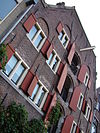 Amsterdam Bickersgracht 256 - 453.JPG - This image was uploaded as part of Wiki Loves Monuments 2011. Afrikaans | Ð±ÐµÐ»Ð°Ñ€ÑƒÑÐºÐ°Ñ | Ð±ÐµÐ»Ð°Ñ€ÑƒÑÐºÐ°Ñ (Ñ‚Ð°Ñ€Ð°ÑˆÐºÐµÐ²Ñ–Ñ†Ð°)â€Ž | brezhoneg | catalÃ  | ÄeÅ¡tina | dansk | Deutsch | Zazaki | English | Esperanto | espaÃ±ol | eesti | franÃ§ais | Frysk | galego | Alemannisch | ×¢×‘×¨×™×ª | magyar | italiano | LÃ«tzebuergesch | Ð¼Ð°ÐºÐµÐ´Ð¾Ð½ÑÐºÐ¸ | à´®à´²à´¯à´¾à´³à´‚…