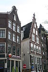 1151 Amsterdam, Geldersekade 97.JPG