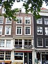 Nieuwmarkt 12 - This image was uploaded as part of Wiki Loves Monuments 2011. Afrikaans | Ð±ÐµÐ»Ð°Ñ€ÑƒÑÐºÐ°Ñ | Ð±ÐµÐ»Ð°Ñ€ÑƒÑÐºÐ°Ñ (Ñ‚Ð°Ñ€Ð°ÑˆÐºÐµÐ²Ñ–Ñ†Ð°)â€Ž | brezhoneg | catalÃ  | ÄeÅ¡tina | dansk | Deutsch | Zazaki | English | Esperanto | espaÃ±ol | eesti | franÃ§ais | Frysk | galego | Alemannisch | ×¢×‘×¨×™×ª | magyar | italiano | LÃ«tzebuergesch | Ð¼Ð°ÐºÐµÐ´Ð¾Ð½ÑÐºÐ¸ | à´®à´²à´¯à´¾à´³à´‚…
