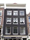 Nieuwmarkt 10 top - This image was uploaded as part of Wiki Loves Monuments 2011. Afrikaans | Ð±ÐµÐ»Ð°Ñ€ÑƒÑÐºÐ°Ñ | Ð±ÐµÐ»Ð°Ñ€ÑƒÑÐºÐ°Ñ (Ñ‚Ð°Ñ€Ð°ÑˆÐºÐµÐ²Ñ–Ñ†Ð°)â€Ž | brezhoneg | catalÃ  | ÄeÅ¡tina | dansk | Deutsch | Zazaki | English | Esperanto | espaÃ±ol | eesti | franÃ§ais | Frysk | galego | Alemannisch | ×¢×‘×¨×™×ª | magyar | italiano | LÃ«tzebuergesch | Ð¼Ð°ÐºÐµÐ´Ð¾Ð½ÑÐºÐ¸ | à´®à´²à´¯à´¾à´³à´‚…