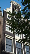 Amsterdam Prinsengracht 8 4495.JPG - This image was uploaded as part of Wiki Loves Monuments 2011. Afrikaans | Ð±ÐµÐ»Ð°Ñ€ÑƒÑÐºÐ°Ñ | Ð±ÐµÐ»Ð°Ñ€ÑƒÑÐºÐ°Ñ (Ñ‚Ð°Ñ€Ð°ÑˆÐºÐµÐ²Ñ–Ñ†Ð°)â€Ž | brezhoneg | catalÃ  | ÄeÅ¡tina | dansk | Deutsch | Zazaki | English | Esperanto | espaÃ±ol | eesti | franÃ§ais | Frysk | galego | Alemannisch | ×¢×‘×¨×™×ª | magyar | italiano | LÃ«tzebuergesch | Ð¼Ð°ÐºÐµÐ´Ð¾Ð½ÑÐºÐ¸ | à´®à´²à´¯à´¾à´³à´‚…