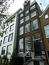 Amsterdam - Groenburgwal 56.JPG - Amsterdam, Groenburgwal 56
