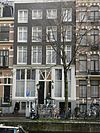 Herengracht 335.JPG -    