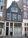 Westerstraat 73 -  Westerstraat 73, Amsterdam