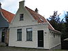 Nieuwendammerdijk 431.JPG -  Nieuwendammerdijk 431, Amsterdam-Noord 