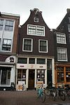 Amsterdam - Haarlemmerdijk 59.JPG - Amsterdam, Haarlemmerdijk 