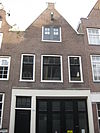 Kerkstraat 295 -  Kerkstraat 295, Amsterdam