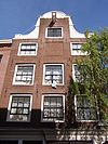 Bloemstraat 44 top from Bloemstraat -  Bloemstraat 44