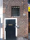 Amsterdam Lauriergracht 123 door -  Lauriergracht 123, entrance