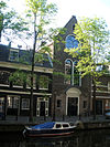 Agnietenkapel back - Agnietenkapel (St. Agnes Chapel), back side on Oudezijds Achterburgwal in Amsterdam