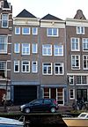 Oudezijds Voorburgwal 262.JPG -  Oudezijds Voorburgwal 262 