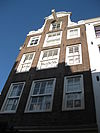 Derde Leliedwarsstraat 9 -  Derde Leliedwarsstraat 9, Amsterdam